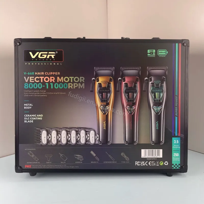 V-668