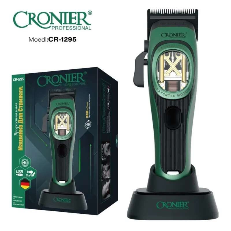 CR-1295