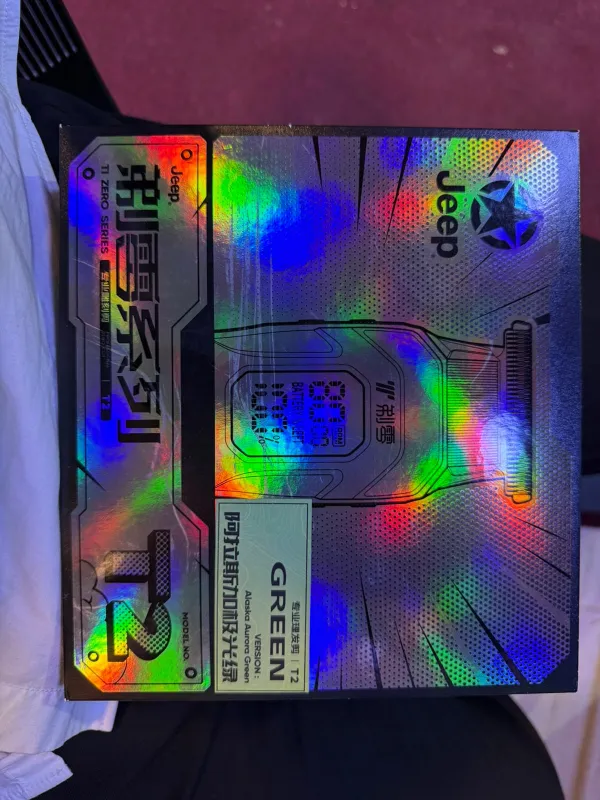 T2 لەماع