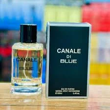 عەتری جل