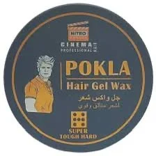 POKAL PRTAQALE