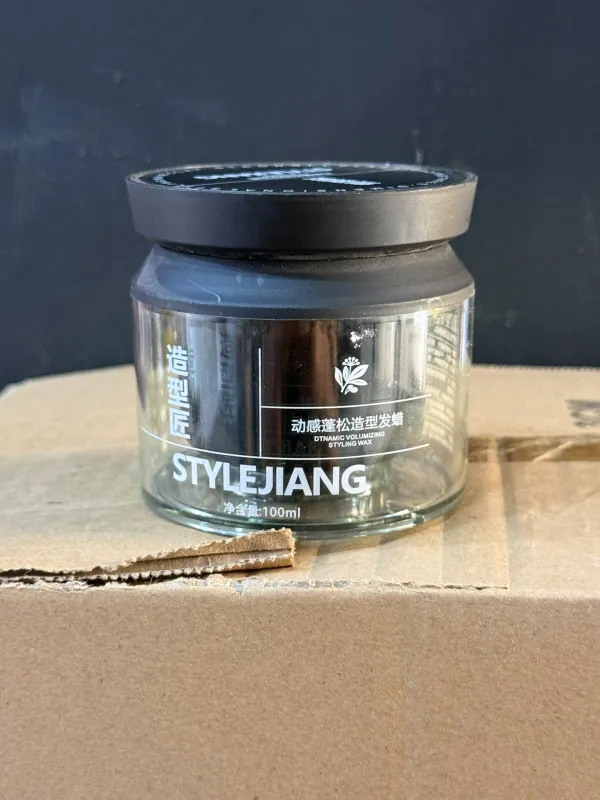 STYLEJIANG
