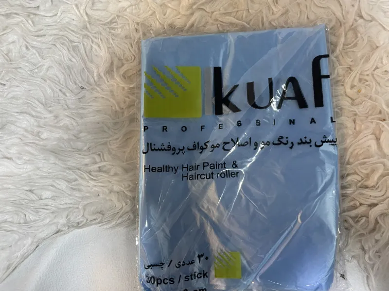 پشتە ماڵی سەفەر